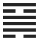 Hexagram for Gate 50