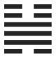 Hexagram for Gate 32