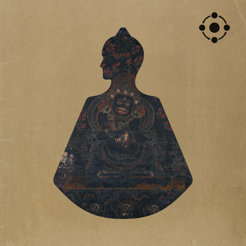 Death & Bardo: Jovian Archive cover art